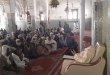 يلقي علماء مغاربة دروسا دينية بنواكشوط طيلة شهر رمضان الأبرك، وذلك وفق المركز الثقافي المغربي بنواكشوط . وأكد بلاغ للمركز أن علماء من وزارة ا
