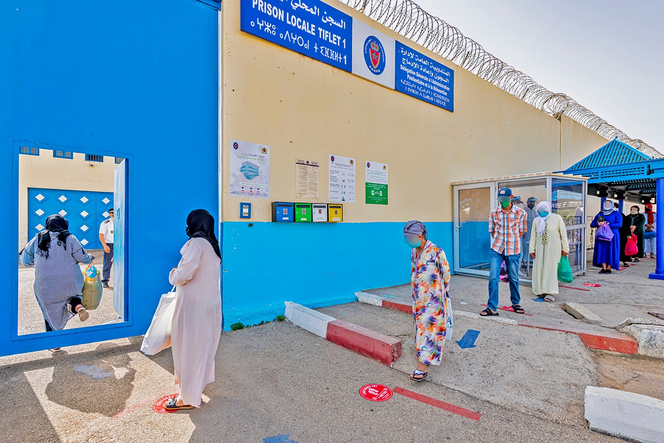 أعلنت المندوبية العامة لإدارة السجون وإعادة الإدماج أنه بمناسبة عيد الفطر السعيد، سيُسمح للنزلاء بتلقي قفة المؤونة من طرف ذويهم وأقربائهم،