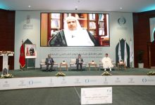 أطلقت منظمة العالم الإسلامي للتربية والعلوم والثقافة (إيسيسكو)، ورابطة العالم الإسلامي، والرابطة المحمدية للعلماء بالمملكة المغربية، مبادرة