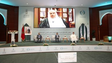 أطلقت منظمة العالم الإسلامي للتربية والعلوم والثقافة (إيسيسكو)، ورابطة العالم الإسلامي، والرابطة المحمدية للعلماء بالمملكة المغربية، مبادرة