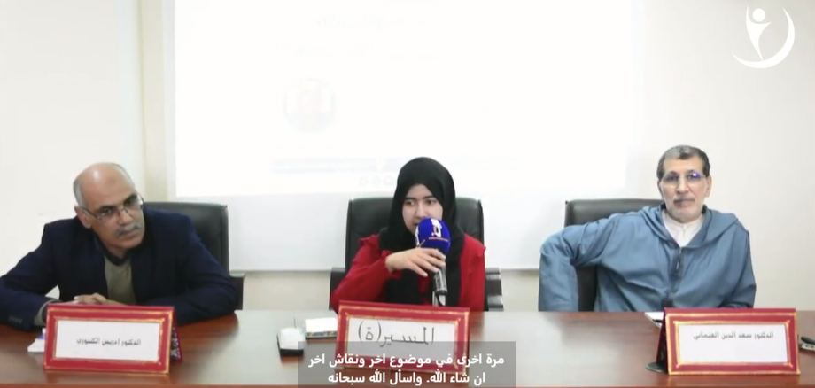 بعد انطلاق أنشطة صالون التجديد للفكر والثقافة بلقاء أول تناول موضوع “الإسلام والدولة الحديثة: جدل الإمكان والاستحالة”، استضاف صالون التجديد