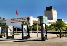 تنظم المكتبة الوطنية للمملكة المغربية، ما بين 25 و30 أبريل الجاري، معرضا للمطبوعات المغربية (1864-1956)، وذلك تخليدا لليوم العالمي للكتاب و