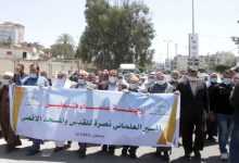 دعت "رابطة علماء فلسطين"، أمس الخميس، علماء الأمة العربية والإسلامية لمضاعفة جهودهم لنصرة المسجد الأقصى في مواجهة الاعتداءات الصهيونية. وقالت