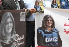 أعلنت فلسطين، أمس الإثنين، أنها راسلت المحكمة الجنائية الدولية، بشأن "إعدام" الصحفية شيرين أبو عاقلة و "جرائم" الاحتلال ضد الشعب الفلسطيني.
