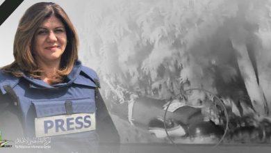 استشهدت الصحفية شيرين أبو عاقلة، مراسلة قناة الجزيرة، وأصيب صحفي آخر برصاص الاحتلال الصهيوني- صباح اليوم الأربعاء- خلال تغطيتهما اقتحام مخيم