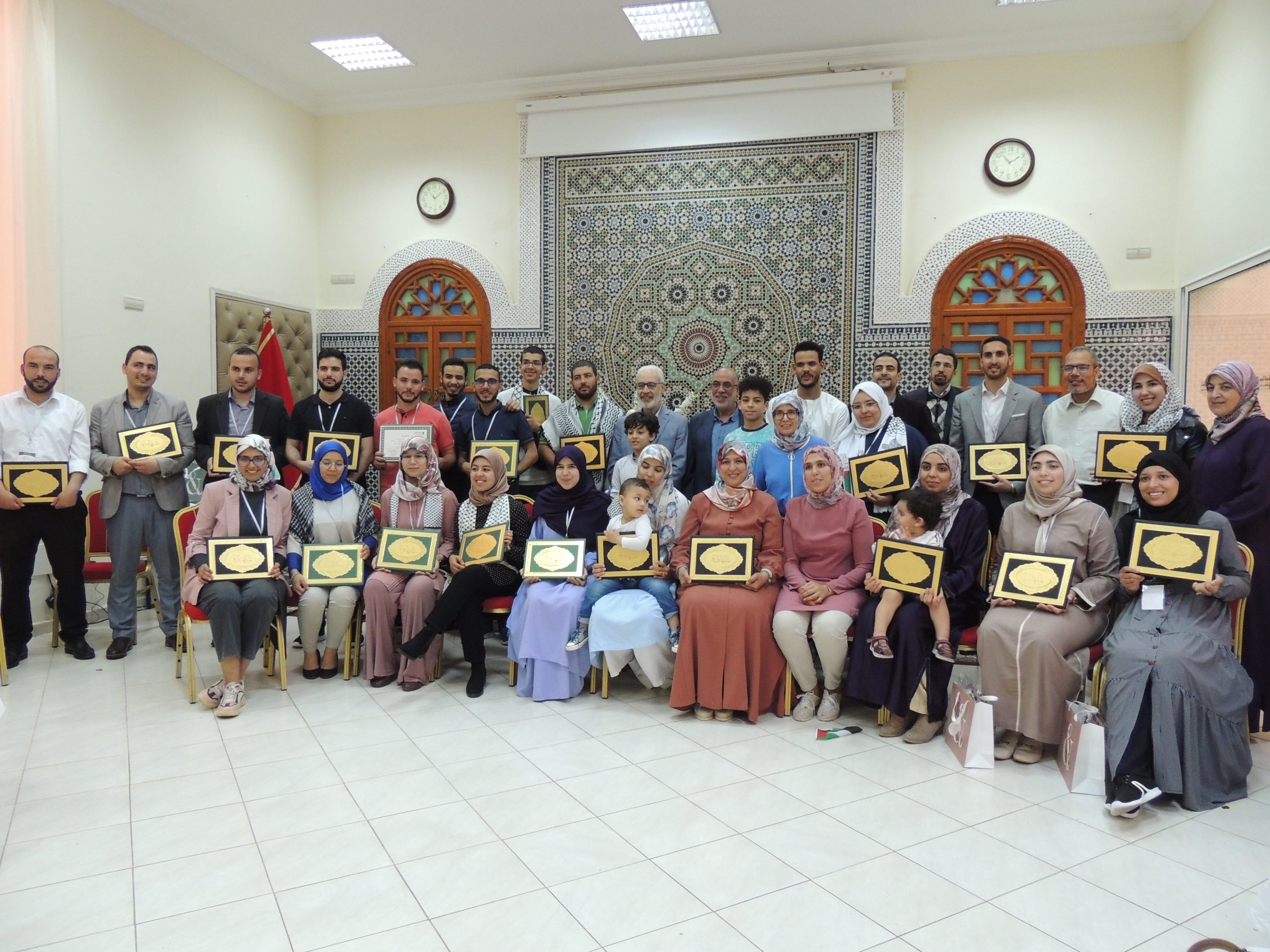 اختتمت زوال يوم الأحد 15 ماي 2022 بالمقر المركزي لحركة التوحيد والإصلاح بالرباط دورة تخرج الفوجين الثاني والثالث لبرنامج تكوين الأطر التي يش