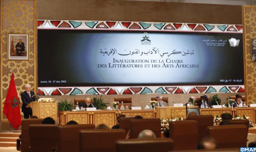 نظمت أكاديمية المملكة المغربية، الاثنين بالرباط، حفل الإطلاق الرسمي لكرسي الآداب والفنون الإفريقية الذي استحدثته في 26 من مارس الماضي.وشهد ا