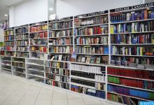  أعلنت وزارة الشباب والثقافة والتواصل عن إطلاق عملية رقمنة حوالي 200 مكتبة عمومية على الصعيد الوطني.وذكرت الوزارة على صفحتها على (فيسبوك) أنه
