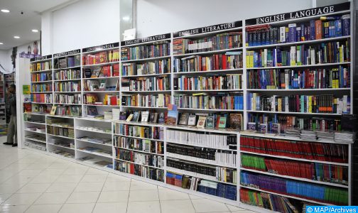  أعلنت وزارة الشباب والثقافة والتواصل عن إطلاق عملية رقمنة حوالي 200 مكتبة عمومية على الصعيد الوطني.وذكرت الوزارة على صفحتها على (فيسبوك) أنه
