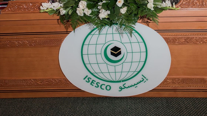 أطلقت منظمة العالم الإسلامي للتربية والعلوم والثقافة (ايسيسكو)، مسابقة لتصوير مقاطع فيديو حول المعالم التاريخية لمدينة الرباط التي تم اختيار