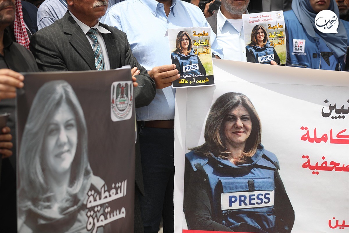 أعلنت شبكة "الجزيرة" القطرية، أمس الخميس، عن اتخاذها قرارا بإحالة ملف "جريمة اغتيال الزميلة (مراسلتها في فلسطين) شيرين أبو عاقلة إلى المدعي