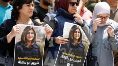 أعلنت الأمم المتحدة أمس الثلاثاء، عن إطلاق اسم شيرين أبو عاقلة على برنامجها التدريبي السنوي للمذيعين والصحفيين الفلسطينيين.جاء ذلك في مؤتمر