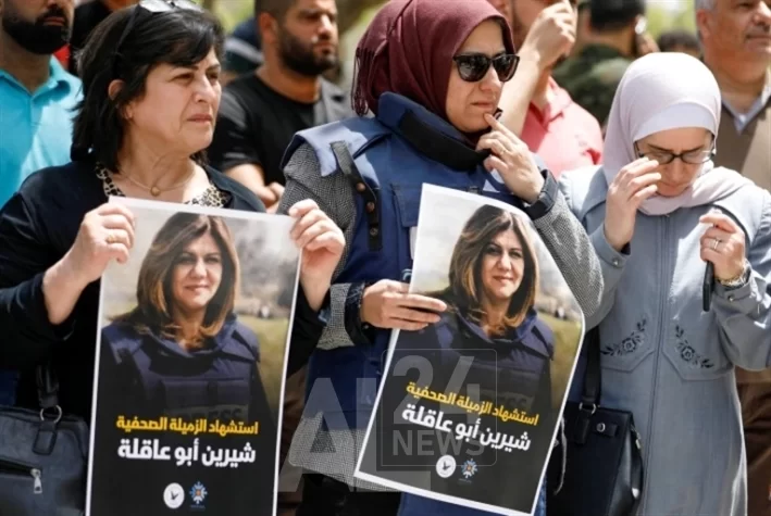 أعلنت الأمم المتحدة أمس الثلاثاء، عن إطلاق اسم شيرين أبو عاقلة على برنامجها التدريبي السنوي للمذيعين والصحفيين الفلسطينيين.جاء ذلك في مؤتمر