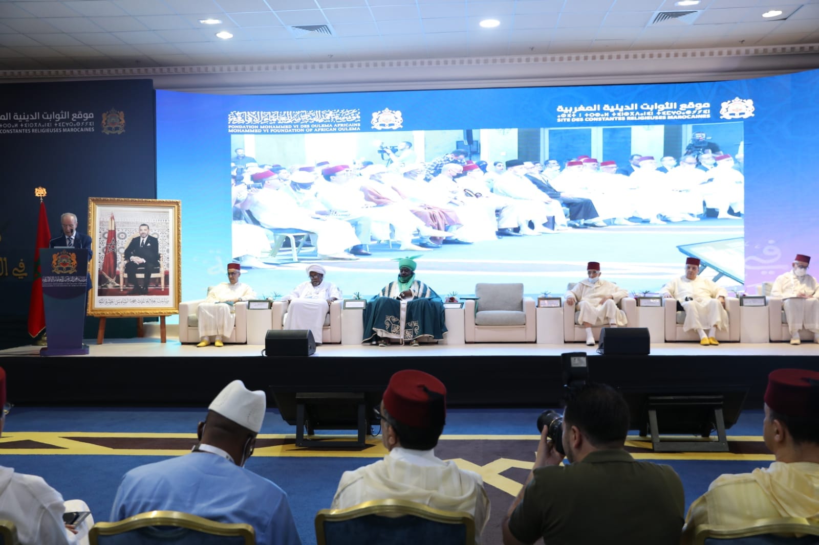 انطلقت، اليوم السبت بفاس، أشغال الندوة العلمية حول موضوع “قول العلماء في الثوابت الدينية المغربية”.وتروم هذه الندوة، التي ينظمها موقع الثوا