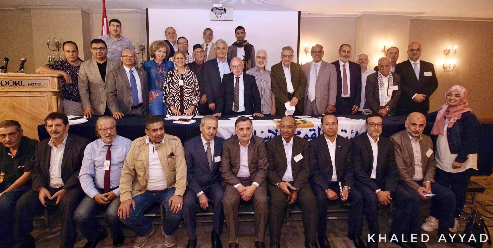 أصدر المؤتمر القومي العربي بيانا عن أبرز مخرجاته خلال دورته الحادي والثلاثين والتي انعقد بمدينة بيروت يومي 23 و24 يونيو 2022 والتي تميزت بم