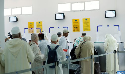أنهت وزارة الأوقاف والشؤون الإسلامية إلى علم كافة حجاج التنظيم الرسمي أن الرحلات المبرمجة من جميع المطارات المغربية إلى مطار جدة بالأراضـي