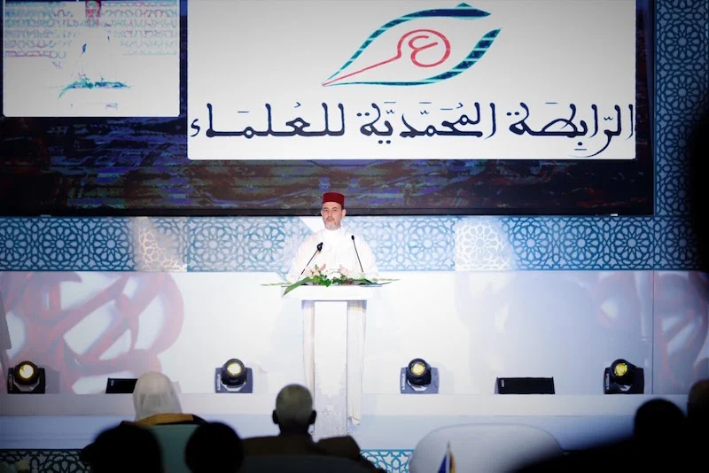 ينظم مركز الدراسات القرآنية بالرابطة المحمدية للعلماء، يوم الخميس 16 يونيو الجاري بكلية الآداب والعلوم الإنسانية بالمحمدية، ندوة علمية حول