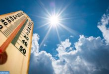  أفادت المديرية العامة للأرصاد الجوية، بأنه من المرتقب تسجيل موجة حر (ما بين 39 و 45 درجة) اليوم الجمعة وغدا السبت بعدد من مناطق المملكة. وأ