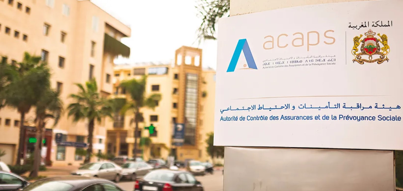 أعلن المغرب، أمس الجمعة، إطلاق "التأمين التكافلي" لتعزيز المالية التشاركية ودعم أنشطة البنوك التشاركية.وقالت هيئة مراقبة التأمينات والاحتيا