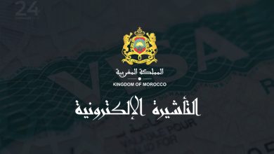  أفاد الوزير المنتدب المكلف بالعلاقات مع البرلمان، الناطق الرسمي باسم الحكومة، مصطفى بايتاس، اليوم الخميس بالرباط، بأن الحكومة أقرت اعتماد ا