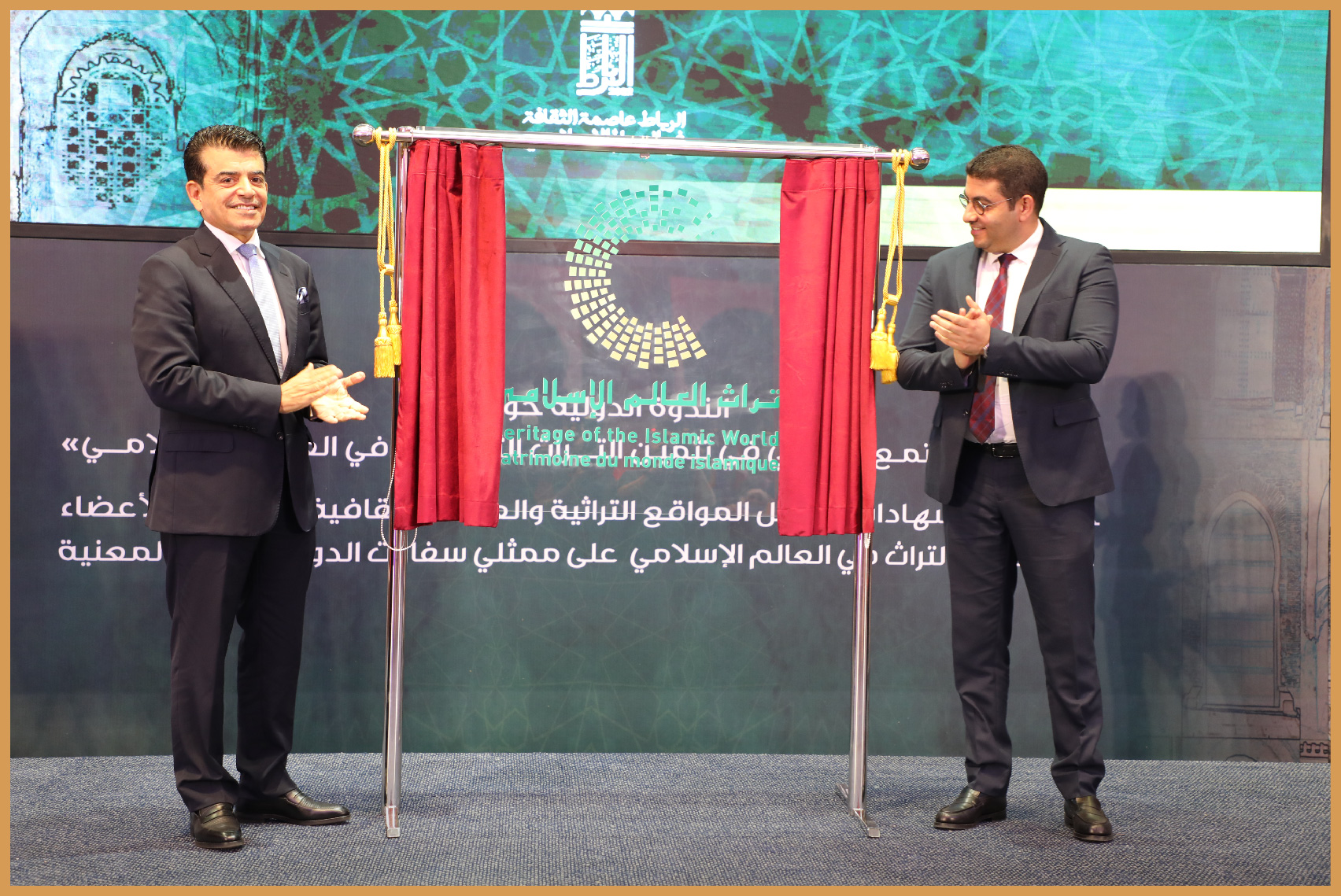 ولعل أبرز العناصر التراثية التي تم تسجيلها اليوم كتراث مغربي لدى الإيسيسكو نجد: - المهارات والعادات المرتبطة بالكسكس المغربي - فنون ومهارات القفطان المغربي - فن الملحون المغربي - معارف وممارسات المحظرة - الخيمة الصحراوية - الخط المغربي - فنون الطبخ المغربي - فن الدقة المراكشية - تقنية ومعارف لخطارة الراشيدية - موسم آسا وموسم مولاي عبدالله امغار - فن الغناء البلدي بتافيلالت - الغناء النسائي لتارودانت - تقنيات التوزيع التقليدي للمياه - رقصة الكدرة الصحراوية - زخرفة الحلي الفضية بالنبيل الزجاجي تيزنيت - تقنيات الجلابة الوزانية - رقص العلاوي بالشرق - طرب الآلة - الفلوكة الصويرية - الفخار النسائي الريفي - الزخرفة على الخشب - الصيد بالسلوقي - منحلة اينزركي بمنطقة سوس - زهرية مراكش - بروكار فاس.