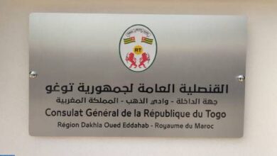 افتتحت جمهورية الطوغو، اليوم الخميس، قنصلية عامة لها بمدينة الداخلة، مؤكدة بذلك مرة أخرى دعمها المتواصل للوحدة الترابية للمملكة المغربية.وت