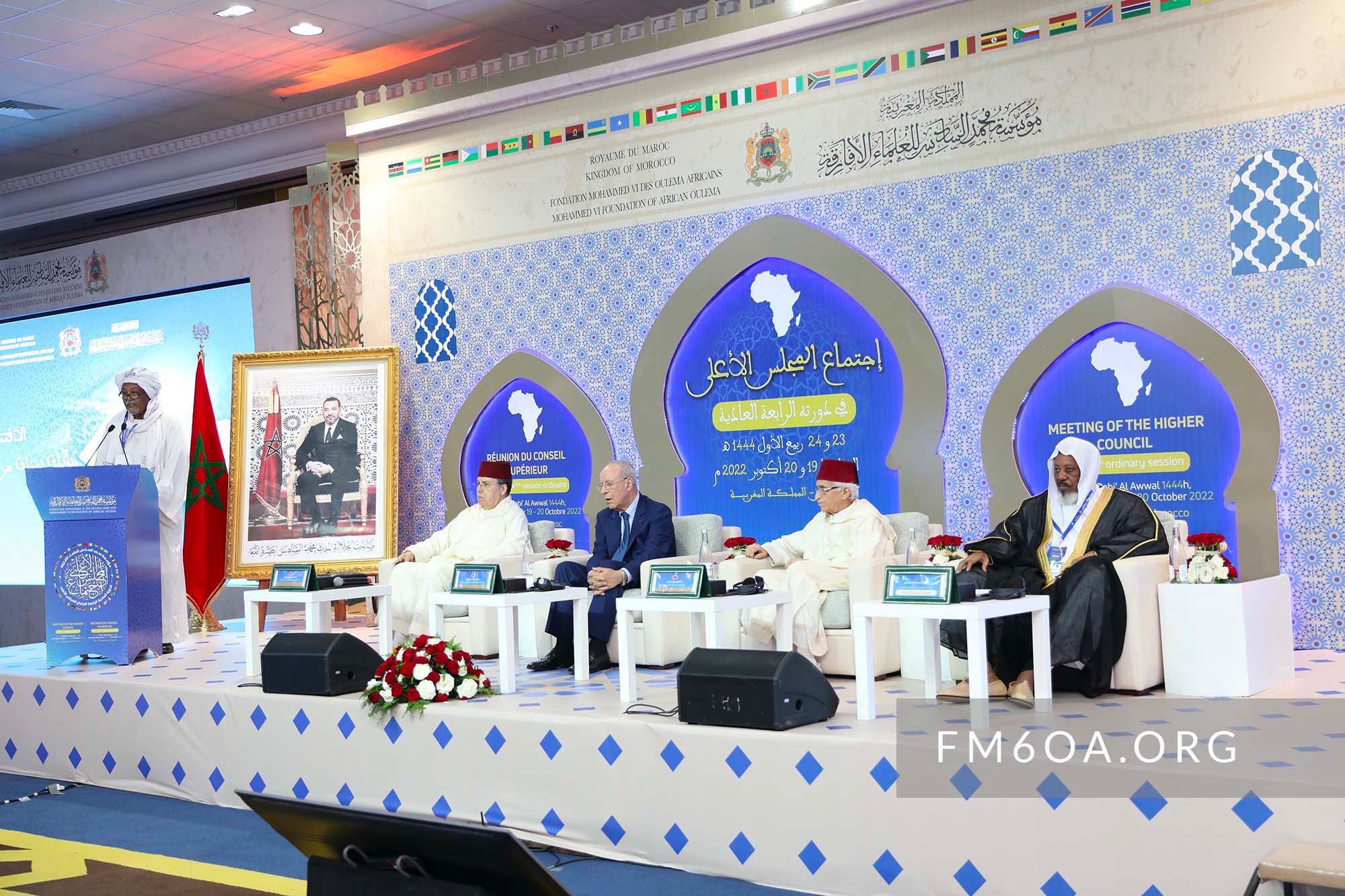 أكد أحمد التوفيق وزير الأوقاف والشؤون الإسلامية والرئيس المنتدب لمؤسسة محمد السادس للعلماء الأفارقة، أمس الأربعاء بفاس، أن رؤساء فروع المؤ