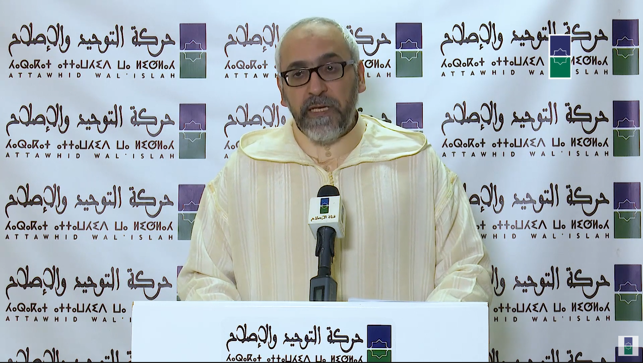 من المرتقب أن تنطلق أشغال الجمع العام الوطني السابع لحركة التوحيد والإصلاح مساء اليوم الجمعة 14 أكتوبر 2022 بجلسة افتتاحية بمركب مولاي رشي