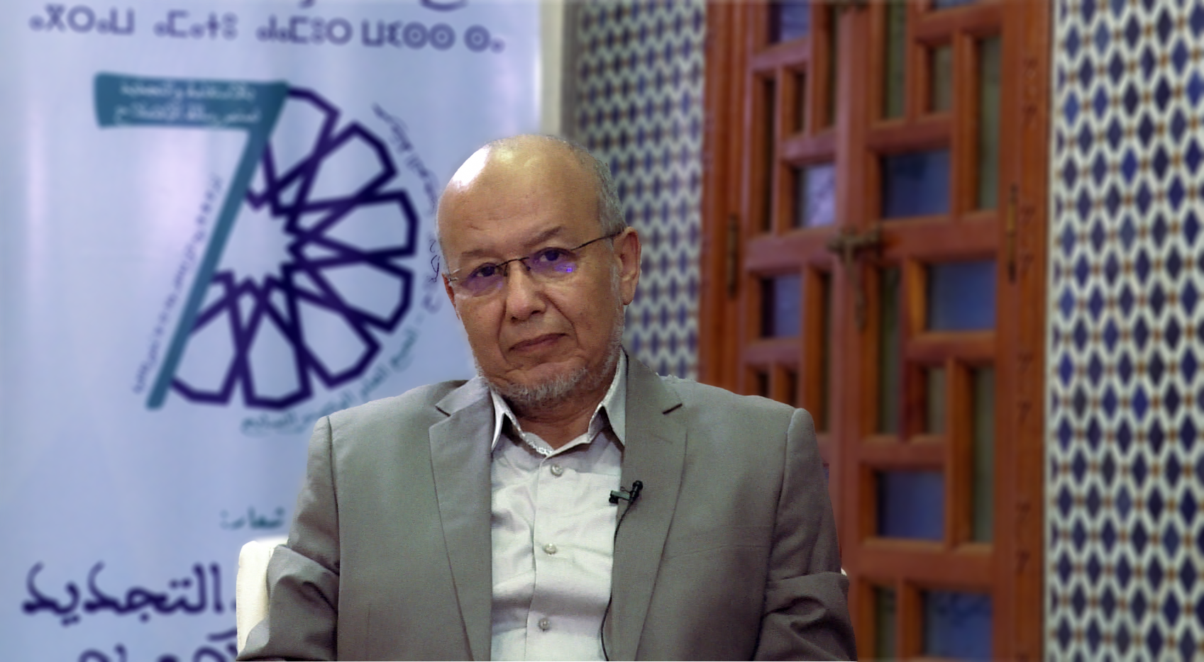 رئيس الحركة