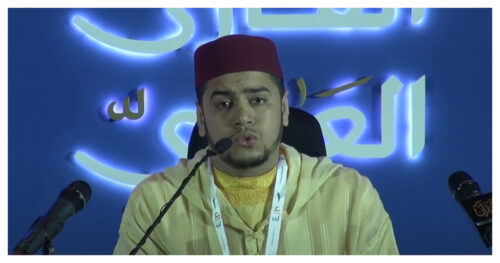 المقرئ المغربي محمد قصطالي القرآن