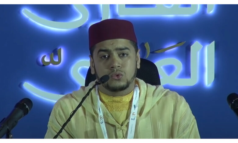 المقرئ المغربي محمد قصطالي القرآن