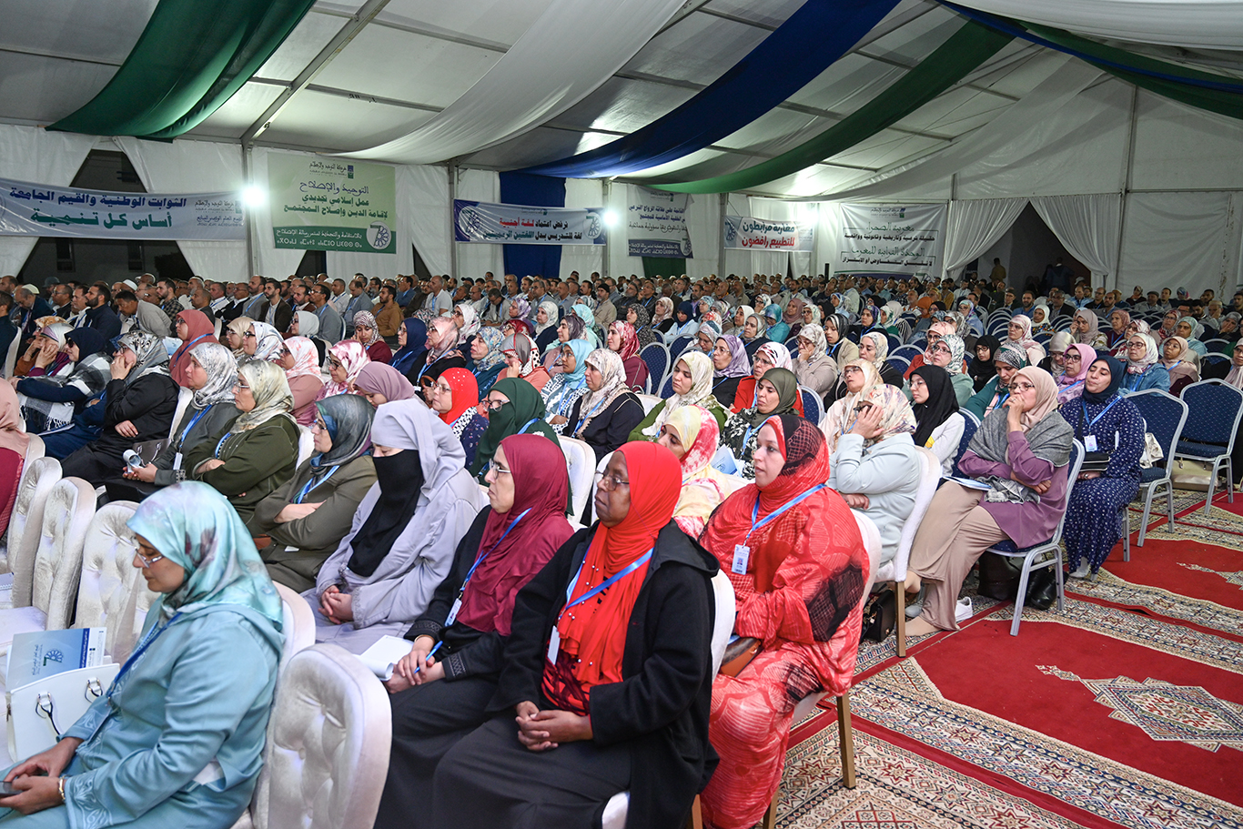 صادق الجمع العام الوطني السابع لحركة التوحيد والإصلاح في الساعات الأولى من يوم السبت 15 أكتوبر 2022 على تعديلات كل من القانون الأساسي والن