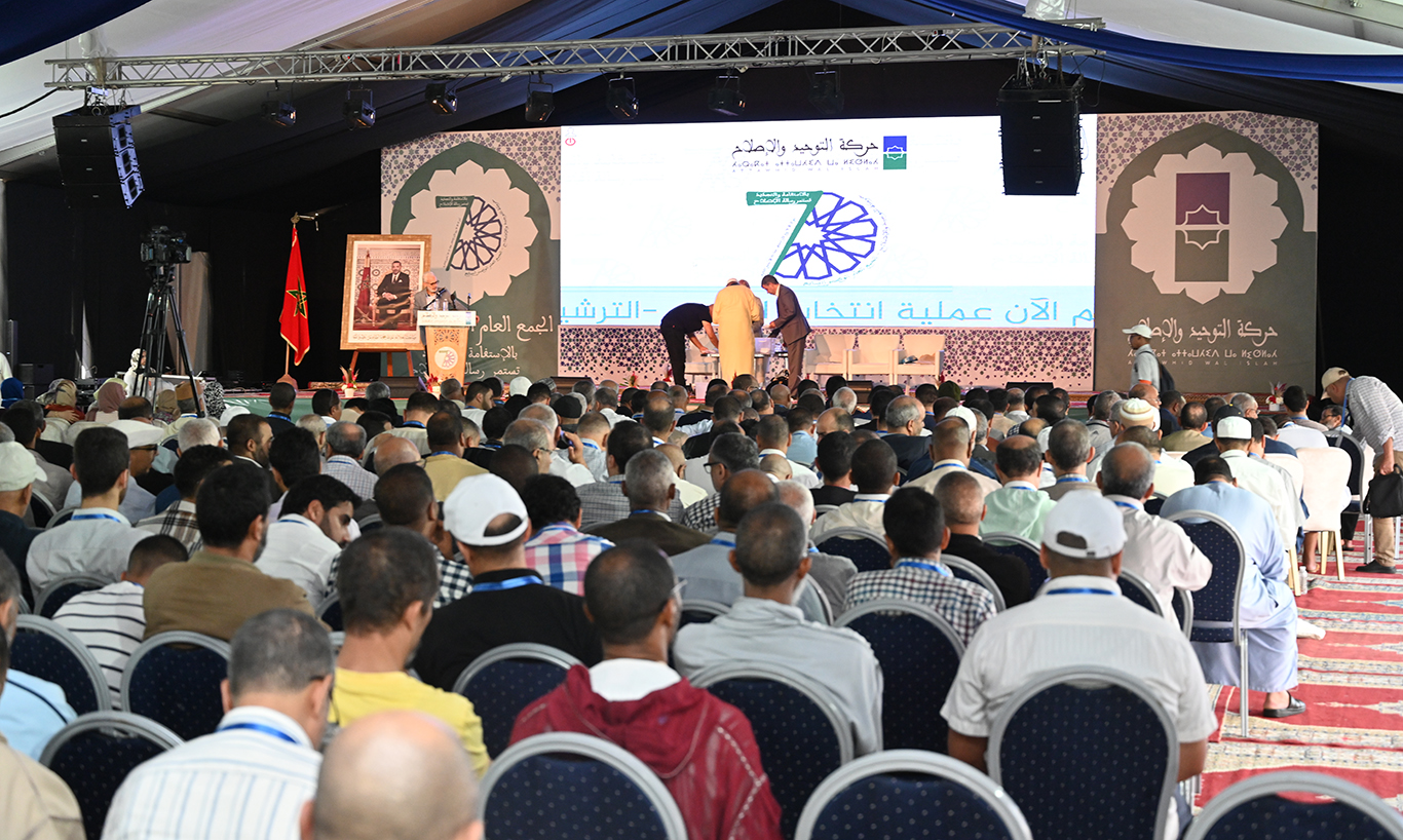 انطلقت قبل قليل أشغال الجلسة الثالثة للجمع العام الوطني السابع لحركة التوحيد والإصلاح مساء اليوم السبت 15 أكتوبر 2022 والتي ستعرف انتخاب ا