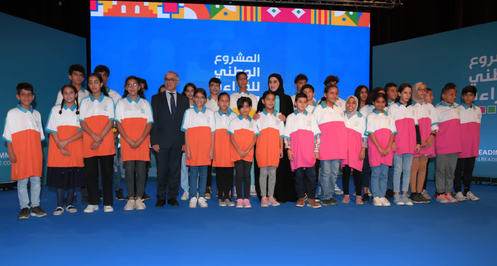 أطلقت وزارة التربية الوطنية والتعليم الأولي والرياضة أمس الإثنين الدورة الأولى للمشروع الوطني للقراءة باللغتين العربية والأمازيغية ويستهدف