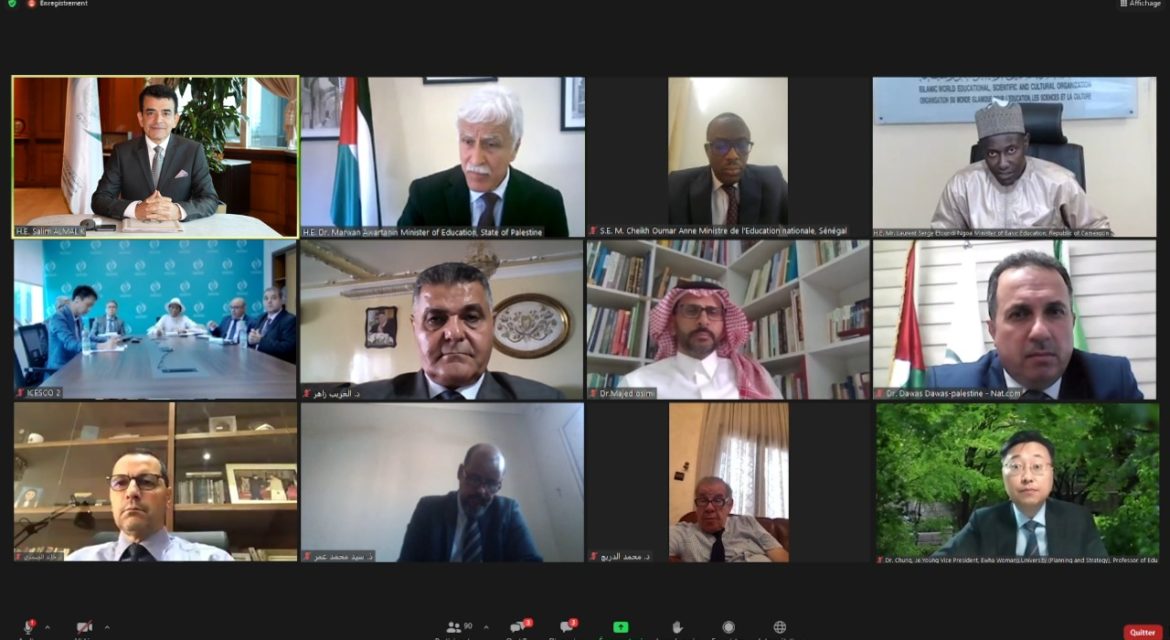 تعقد منظمة العالم الإسلامي للتربية والعلوم والثقافة (إيسيسكو) أعمال المنتدى الدولي حول "مستقبل استراتيجيات التدريس في ضوء مستجدات العصر" بم