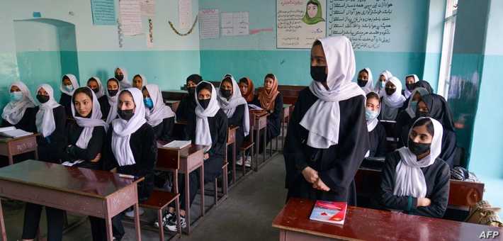 أعلنت منظمة العالم الإسلامي للتربية والعلوم والثقافة (إيسيسكو) عن رغبتها في إدارة حوار مع السلطات الأفغانية، موضوع تعليم البنات لإيجاد الح