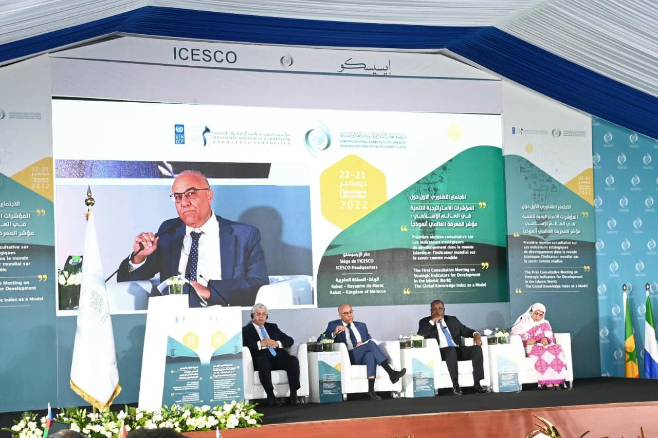 افتتحت أمس الأربعاء أعمال الاجتماع التشاوري  الأول حول “المؤشرات الاستراتيجية للتنمية في العالم الإسلامي: مؤشر المعرفة أنموذجا”، الذي تعقده