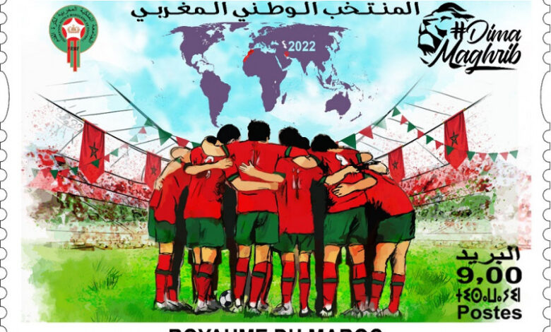 المنتخب الوطني المغربي في كأس العالم قطر 2022