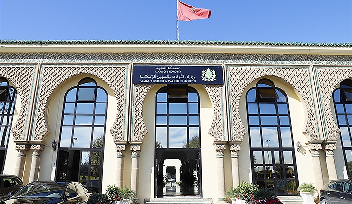أعلنت وزارة الأوقاف والشؤون الإسلامية على موقعها الرسمي انطلاق برنامج تأطير الحجاج لعام 1445 هـ/2024م بعدد من المدن المغربية.