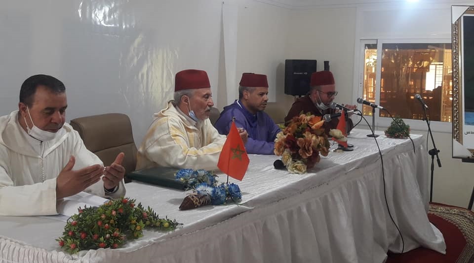 نظم المجلس العلمي المحلي بتازة صباح اليوم الأربعاء لقاء تأطيريا في موضوع: "فقه الأسرة آلية استراتيجية للقيم الديني في بناء صرح الاستقرار الم