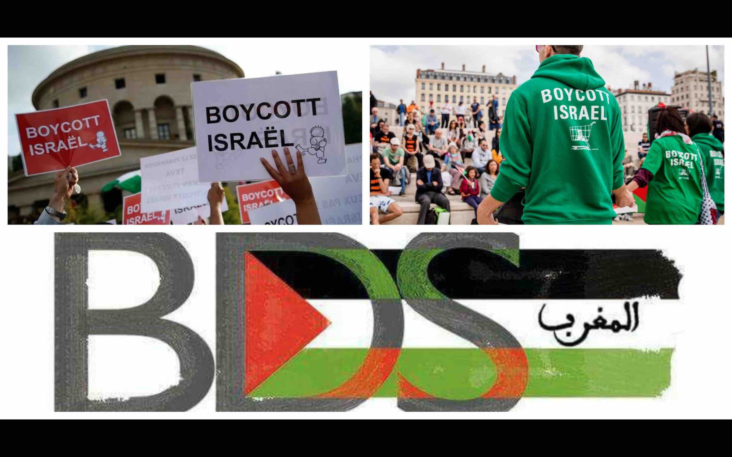 أطلقت حركة بي دي إس - المغرب حملة مقاطعة شركة كارفور حتى تنهى تواطؤها مع الاحتلال الصهيوني وتسحب اسثتماراتها من فلسطين المحتلة. ودعت حركة