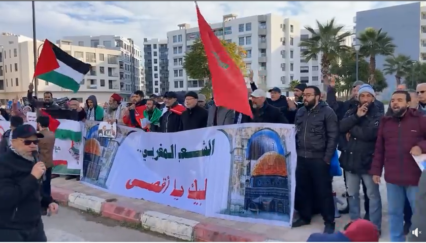 احتشد عشرات الجمعيات أمام مقر مجلس جماعة فاس في وقفة احتجاجية تنديدا بإدراج رئيس الجماعة وأعضاء مكتبه للنقطة الـ29 في جدول أعمال دورة فبراي