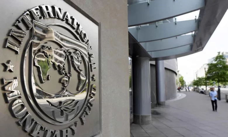 رفع صندوق النقد الدولي أمس الثلاثاء توقعاته للنمو العالمي لعام 2023 بشكل طفيف، بسبب الطلب "المرن بشكل مدهش" في الولايات المتحدة وأوروبا. كم