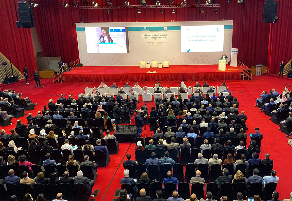 ناقش باحثون من أنحاء العالم أبحاثا متعلقة بالقضية الفلسطينية في الدوحة خلال أعمال الدورة الأولى للمنتدى السنوي لفلسطين التي نظمها المركز ال