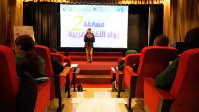 أطلقت المديرية الإقليمية بتطوان الإقصائيات الإقليمية للنسخة الثانية من مسابقة رواد اللغة العربية 2023 والتي ستجري أطوارها يوم السبت 4 مارس 20