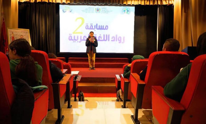 أطلقت المديرية الإقليمية بتطوان الإقصائيات الإقليمية للنسخة الثانية من مسابقة رواد اللغة العربية 2023 والتي ستجري أطوارها يوم السبت 4 مارس 20