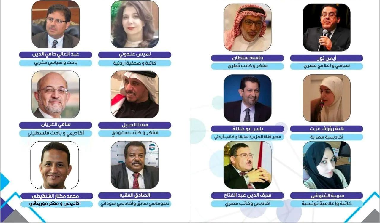 أعلن نخبة من المثقفين العرب من تيارات متعددة عن تأسيس شبكة الوعي العربي مقرها في لندن تعتني بمفاهيم النهضة وجسور التفاهم والحوار العلماني الإ