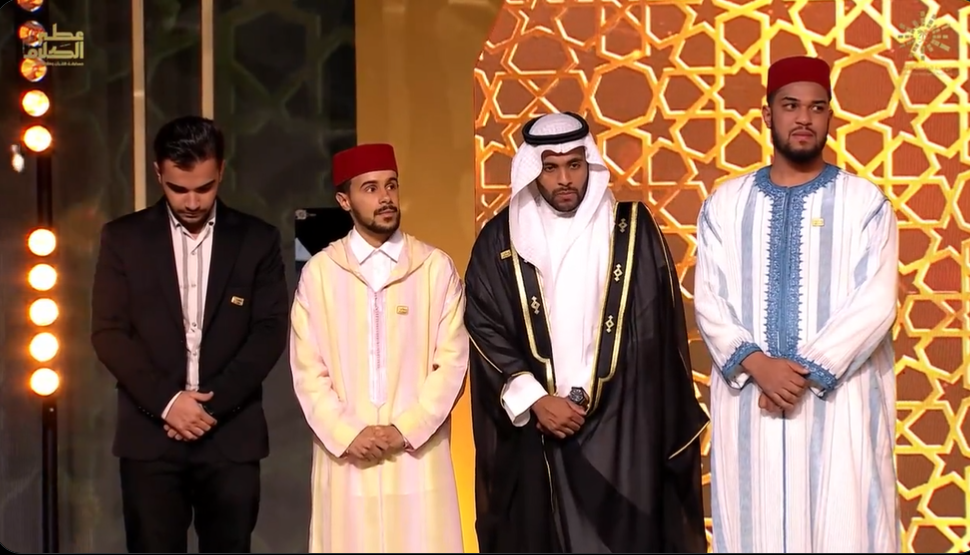 هيمن القراء المغاربة على تتويجات ختام منافسات مسابقة عطر الكلام في فئة القرآن الكريم، واحتل المغربي زكرياء الزيرك الرتبة الثالثة تبعه مواطنو