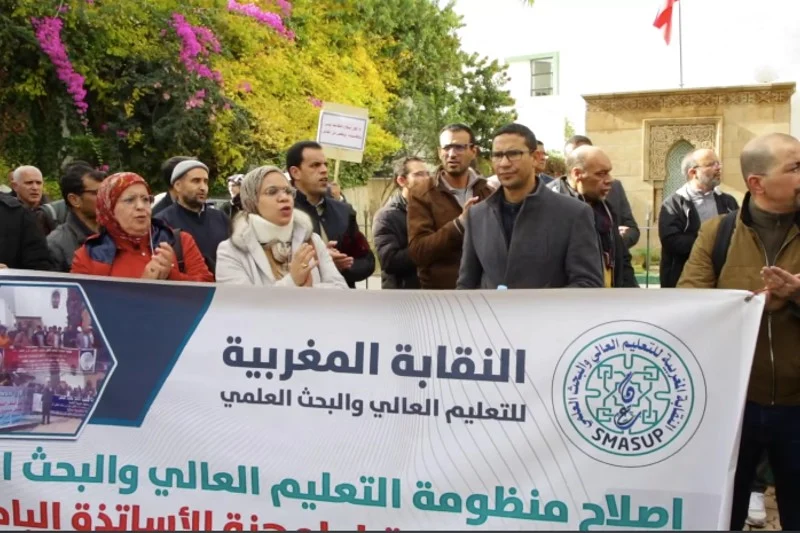 دعت النقابة المغربية للتعليم العالي والبحث العلمي الحكومة إلى وقف كل إجراءات وأشكال التطبيع مع الكيان الصهيوني المجرم على غثر ما أقدم عليه ب