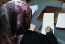 قضت محكمة فييينا لصالح امرأة مسلمة اشترط عليها خلع الحجاب خلال عملية تقديم طلب للحصول على تدريب كعاملة في رعاية الأطفال بتعويضها مبلغا قدره